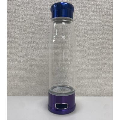 ふるさと納税 みよし市 【飲みたい時にすぐ飲める《日本製》充電式携帯水素水生成器】B-1501BPブルーパープルバイカラー