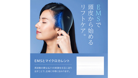 WAVEWAVE EMS Brush Air クッションブラシ ピンクゴールド EMS ブラシ クッションブラシ マイクロカレント マイナスイオン 赤色LED 潤い 艶 光エステ ヘアブラシ 頭皮ケア