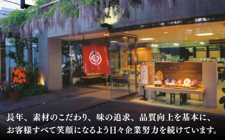 博多長谷川徳用無着色辛子明太子５００ｇ《築上町》【株式会社壱岐の島】[ABEM001]