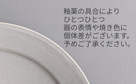 【波佐見焼】角 プレート М DAILY MAT 4色セット 食器 皿 プレート 長角皿 角皿プレート 【永峰製磁】【eiho】 [RA41] 波佐見焼 九州 