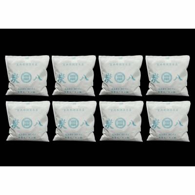 ふるさと納税 出雲市 室内用炭八 8個セット