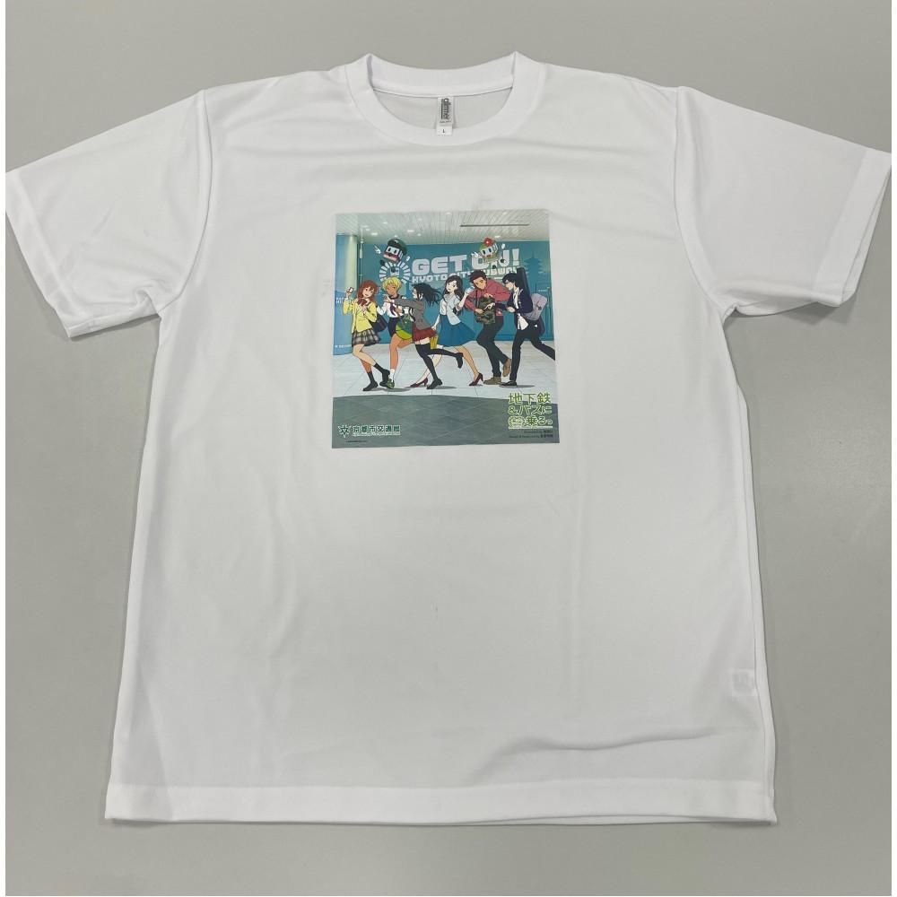 【京都市交通局】“地下鉄に乗るっ”10周年記念デザインＴシャツ（ホワイト／Ｌサイズ）