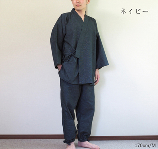 【男性用/日本製】 三河木綿 作務衣 メンズ 上下セット 綿100%_L／ネイビー【G0535】