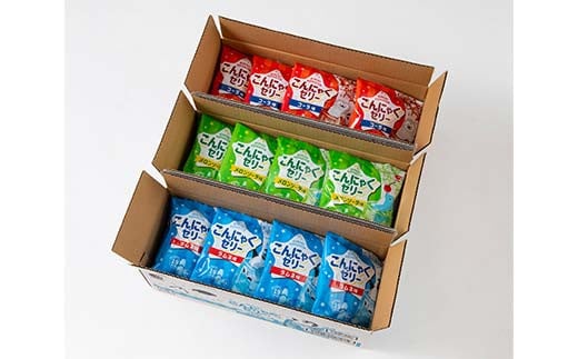 ラムネ・メロンソーダ･コーラこんにゃくゼリー(20g×6個×12袋入)×各1箱 F21E-239