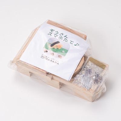 ふるさと納税 津山市 ぞうさんスマホ立て　組立工作キット |  | 03