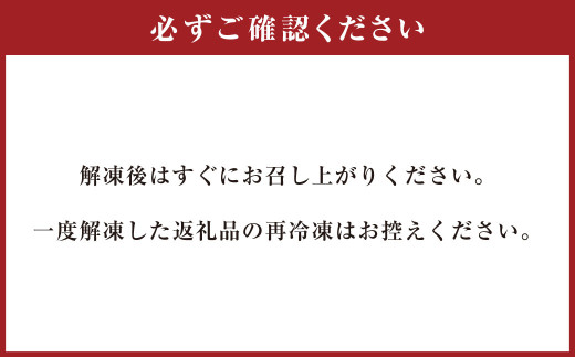 【くまもと直送】天草大王 とりすき鍋 セット （1～2人前） 鶏肉 地鶏 もも モモ むね ムネ つみれ団子 つみれ だご麺 鍋