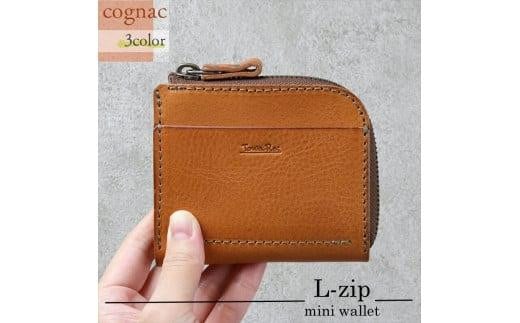 
             ＜カラーをお選びください＞L-zipミニ財布 本革 レザー【 革 レザー 大阪府 門真市 】
          