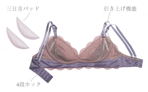 サイズML【ノンワイヤーで楽々】FINAL FORM ブラジャー単品 Pink yvesju イヴジュ イヴジュビリー ブラジャー ノンワイヤー ナイトブラ 育乳 下着 ランジェリー ブラ 盛れる 谷