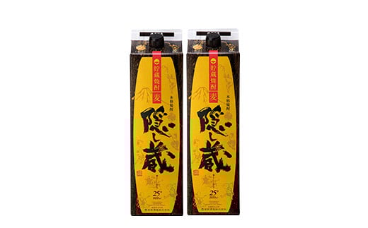 鹿児島樽貯蔵本格麦焼酎「隠し蔵」(1800ml×2本) 国産 九州産 鹿児島 酒 焼酎 麦焼酎 家飲み セット 1.8L 一升 パック【吉村酒店】【A-1880H】