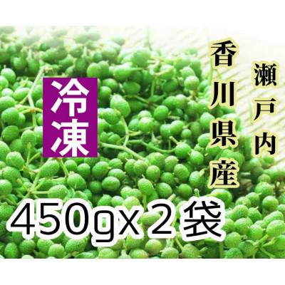 ふるさと納税 三木町 瞬冷凍☆ウマブドウ果実(野ぶどう)900g《3種のドリンクサンプル&amp;レシピ&amp;ウマブドウ茶付き》