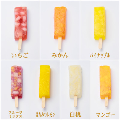 シャリッ!!と　葛バー(8本セット)【配送不可地域：離島】