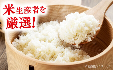 島根が誇るブランド米！仁多米「にたひかり」20kg（5kg×4） ～生産者限定米～ 島根県松江市/有限会社藤本米穀店[ALCG029]