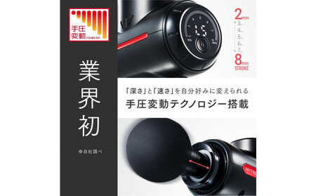【福岡市】MYTREX REBIVE２【マッサージ 日用品 美容家電 健康家電 筋膜リリース 肩こり 腰痛 強力 マッサージ機 ハンディガン 筋肉 ストレッチ 健康グッズ 全身ケア マイトレックス リ