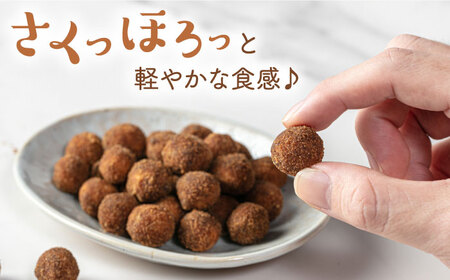黒糖きなこ大豆　80g×3袋　桂川町/株式会社福六[ADAM070]