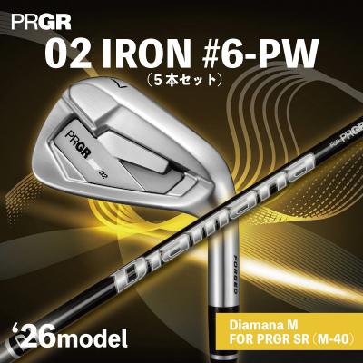 ふるさと納税 平塚市 プロギア 26 02セット #6-PW(5本セット)/Diamana M forPRGR SR
