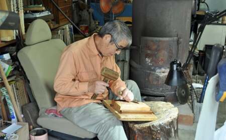 受注生産　手彫り表札【先代より受け継いだ技術で一文字ごと丁寧に彫り上げます】　001-043