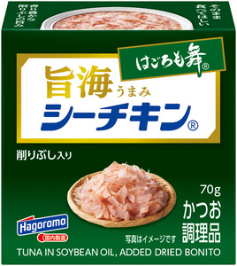 旨海シーチキン はごろも舞 (a10-1235)