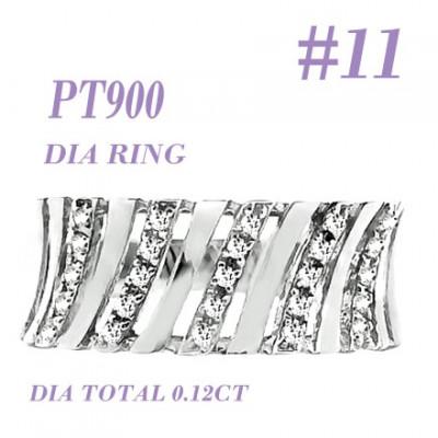 ふるさと納税 笛吹市 PT900 ダイヤモンドリング 0.12CT RADR-6588DI-P #11