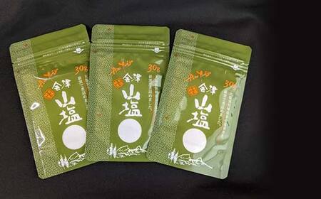 《定期便》＜3市町村共通返礼品＞会津の恵み野菜セット(小)《全3回》 朝採れ 野菜 お米 精米 米 セット 詰合せ 契約農家 朝採り 採れたて 新鮮 会津野菜 定期便 3回 3ヶ月 連続 F4D-14