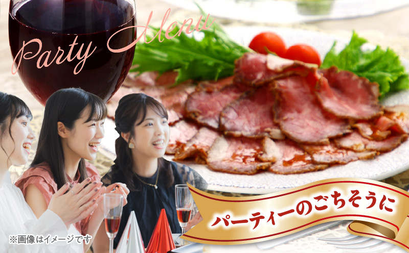 ローストビーフ 500g 特製ソース 付き【牛肉 ブロック 小分け 惣菜 簡単調理 冷凍 訳あり】 CFX0075