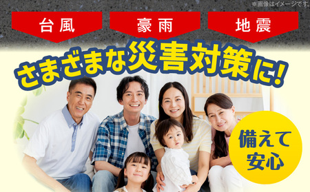 緊急時にあると便利!! 非常用トイレ 1個 30回分 日用品 雑貨 防災グッズ 簡易トイレ 災害用トイレ 防災用品 介護用 レジャー アウトドア キャンプ 渋滞時 おすすめ 軽量 持ち運び簡単 耐久性