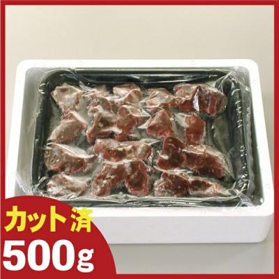ふるさと納税 根室市 【北海道根室産】鹿肉(ヒレ肉)ステーキ・カツ用500g A-07017 |  | 03