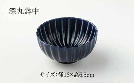 【美濃焼】ぎやまん陶 深丸鉢 大・中・小 3点 セット 茄子紺ブルー【カネコ小兵製陶所】【TOKI MINOYAKI返礼品】食器 丼 丼ぶり どんぶり ボウル 鉢 丸鉢 ペア ブルー 青色 ネイビー 