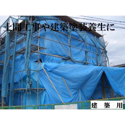 ふるさと納税 笠岡市 エコフレンドシート　1.8m×1.8m　U-01a |  | 03