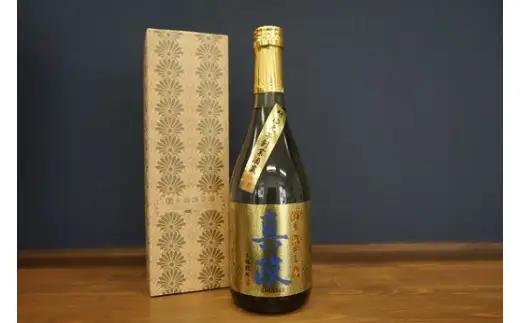 竹内力プロデュース　本格焼酎！ 焙り焦がし麦 真政【令和７年度熊本国税局 優等賞 受賞】