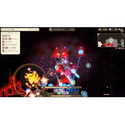ふるさと納税 江南市 GAME 最強の職業は勇者でも賢者でもなく鑑定士(仮)らしいですよ?〜地下迷宮と謎の少女〜 |  | 01