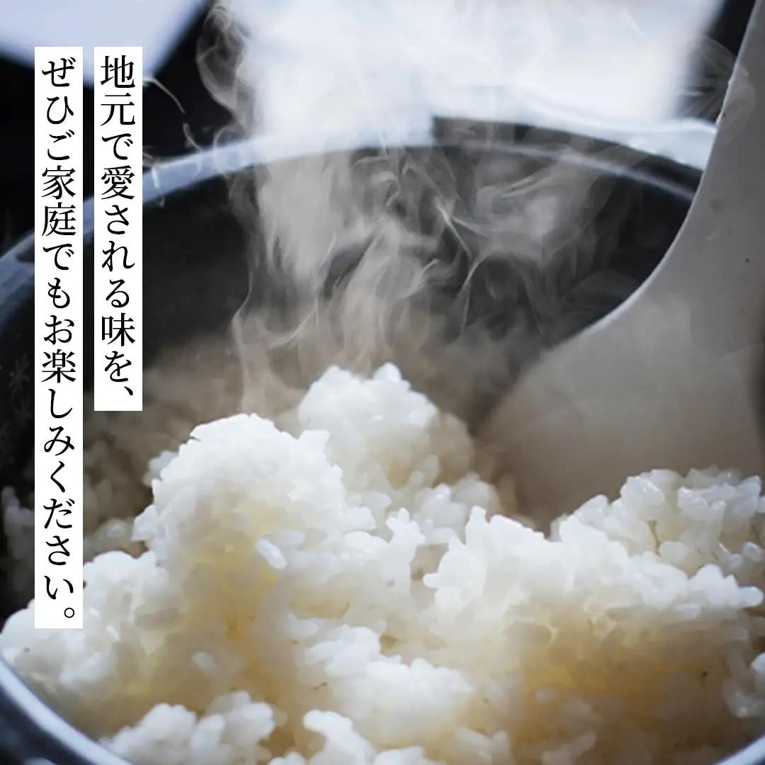 《 令和8年産 》 桜川市産 こしひかり 15kg 新米 先行予約 茨城県 桜川市 米 お米 白米 コメ ごはん 精米 コシヒカリ 国産 限定 銘柄米 [SC011sa]