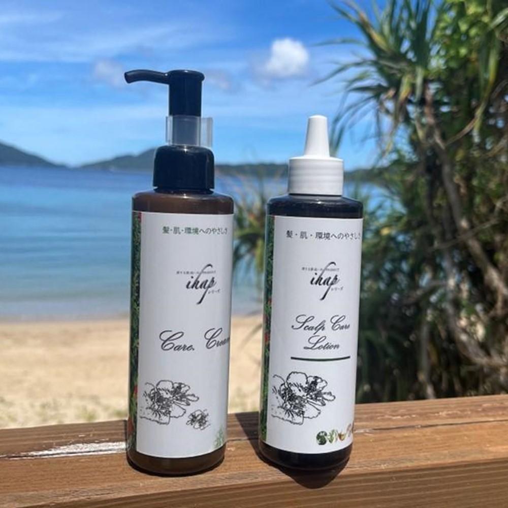 【ふるさと納税】ihap care cream＆scalp care lotion 2点セット | 髪 ヘアケア 洗浄 人気 おすすめ 送料無料