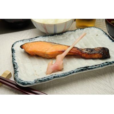 ふるさと納税 焼津市 サワラ西京漬け 銀鮭西京漬け 食べ比べ 計16切(a25-018) |  | 03
