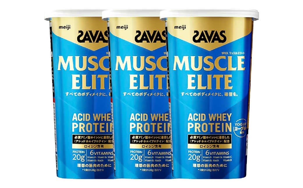 
            明治 ザバス マッスルエリート ヨーグルト【280g 3個】 SAVAS プロテイン 明治プロテイン 健康 健康食品 美容 ボディメイク 体づくり 筋トレ 人気 おすすめ 岡山県 倉敷市
          