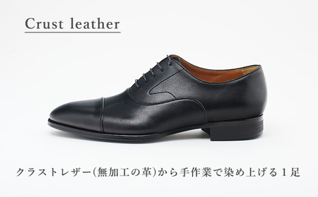 ORIGIO オリジオ 牛革ビジネスシューズ 紳士靴 ORG100（ブラック）【ファッション・靴・シューズ・革製品・革靴】 24.5cm
