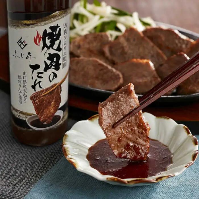 博多和牛モモ・ウデ焼肉用(お肉ソムリエ開発焼肉のたれ付) VDS003 焼肉  
