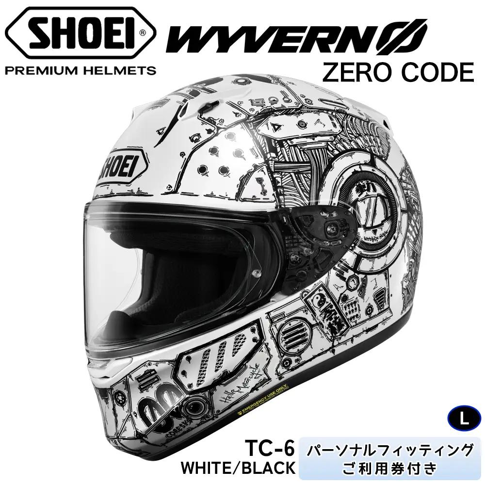 WYVERN Φ ZERO CODE TC-6 (WHITE／BLACK)L フィッティングチケット付き [2222]