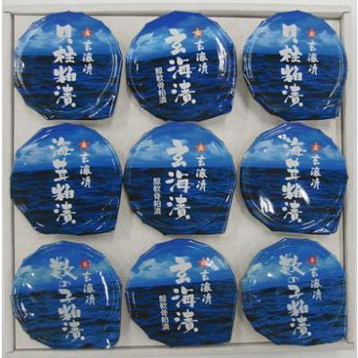 ふるさと納税 唐津市 粕漬詰合せBセット