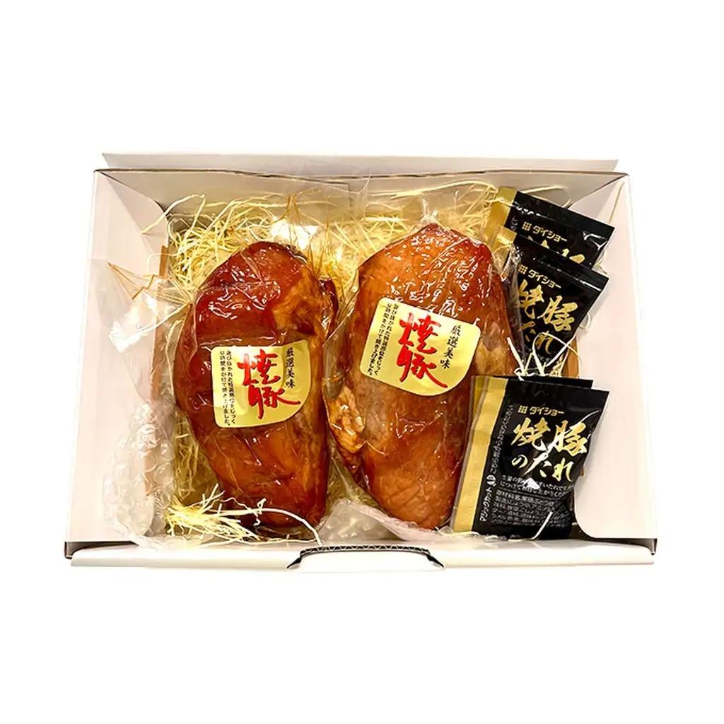焼豚 自家製 ももブロック タレ付き 焼豚【300g×2本 計600g】