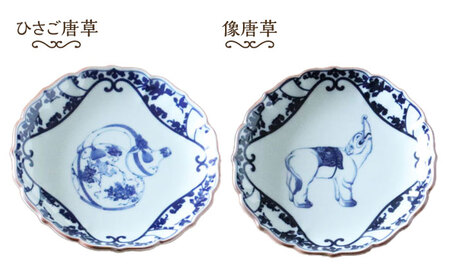 【波佐見焼】古伊万里文様 桔梗渕 5寸皿 5枚セット【西日本陶器】[AC276]