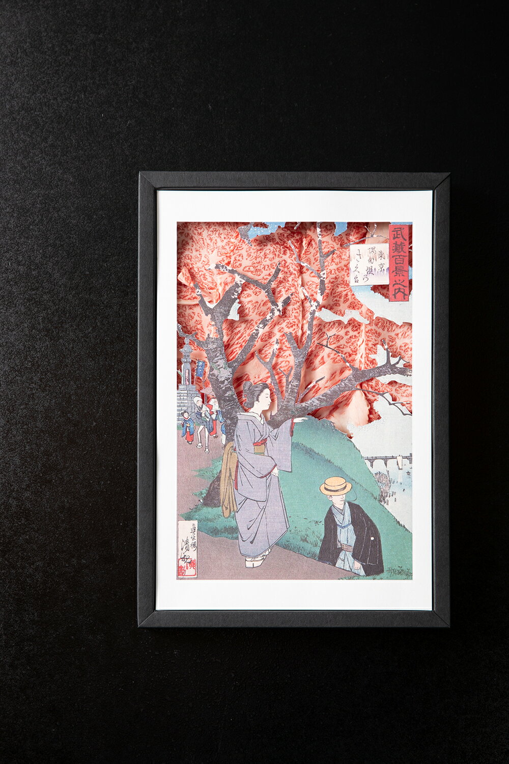 【ふるさと納税】Art Beef Gallery『東京隅田堤のさくら』【ロース500g】 肉 すき焼き しゃぶしゃぶ 国産