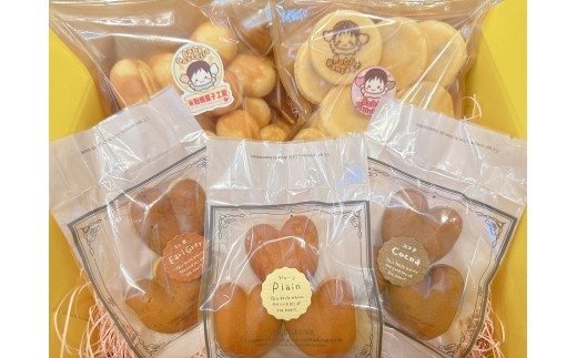 【25090】米粉焼菓子詰め合わせ