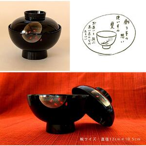 吸い物椀 雑煮椀 お椀 黒塗り 蒔絵 小夜 5客セット お正月 【紀州漆器】