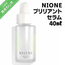 【ふるさと納税】〈NIONE（二オーネ）〉ブリリアントセラム 40ml ふるさと納税 おすすめ