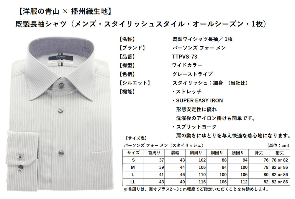 15-13-⑰