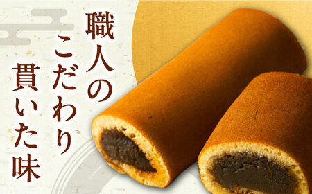 【全6回定期便】対馬 菓子 詰め合わせ【渡辺菓子舗】《対馬市》 特産品 かすまき 和菓子 島土産 スイーツ お土産 お菓子[WBT003]