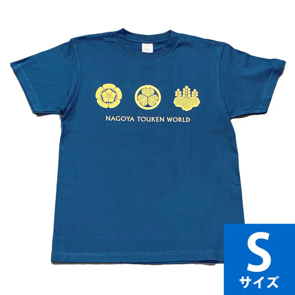 オリジナル【三英傑家紋Tシャツ】Ｓサイズ（ネイビー）／名古屋刀剣博物館