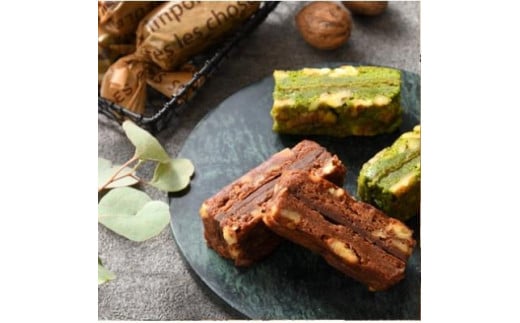 【ANAクラウンプラザホテル新潟】生ブラウニー　チョコ・抹茶ブラウニーセット(各6本入り)