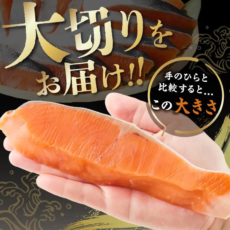 鮭切り身 2kg 銀鮭 骨取り 無塩 / 2-186