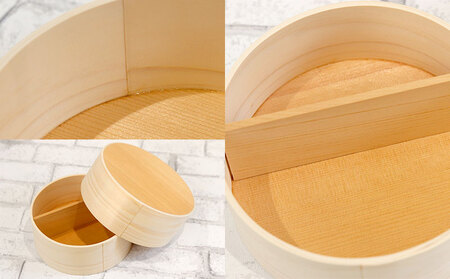 曲げわっぱ弁当箱 丸型 大 780cc